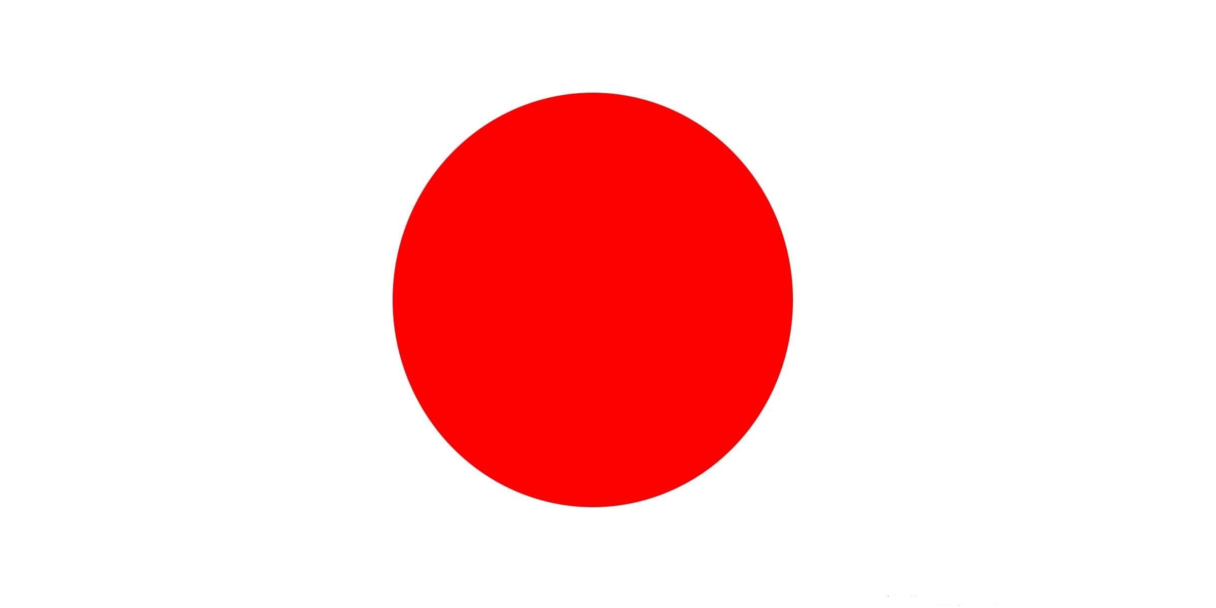 japanese_flag